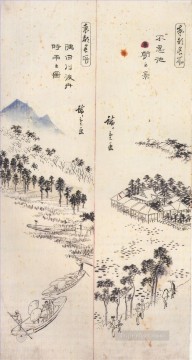 歌川広重 Painting - 島の寺院と川の渡し船 歌川広重 浮世絵